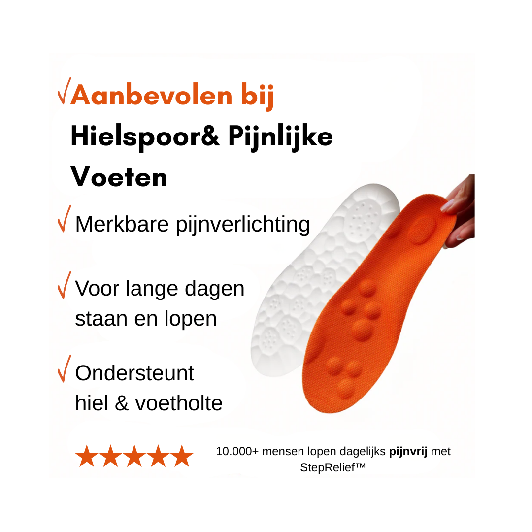 StepRelief™ | Massage Inlegzolen
